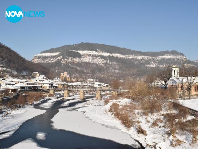 Велико Търново