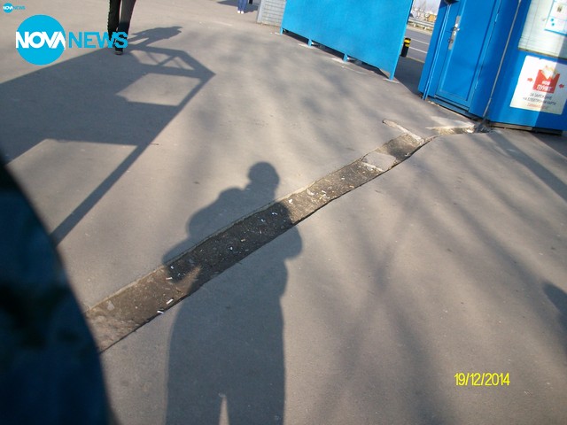 Така се ремонтира в София