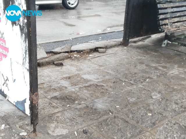 Автогарата в София - 20 години назад