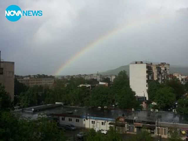Дъга над Враца