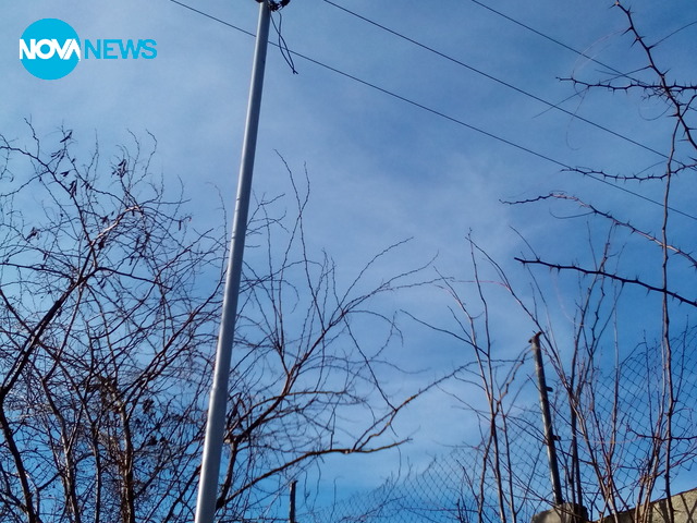 Кал и светлина!