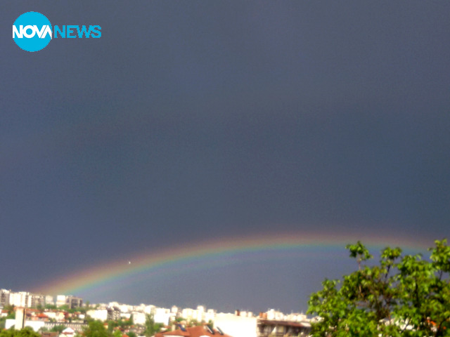 Красивата дъга над Хасково