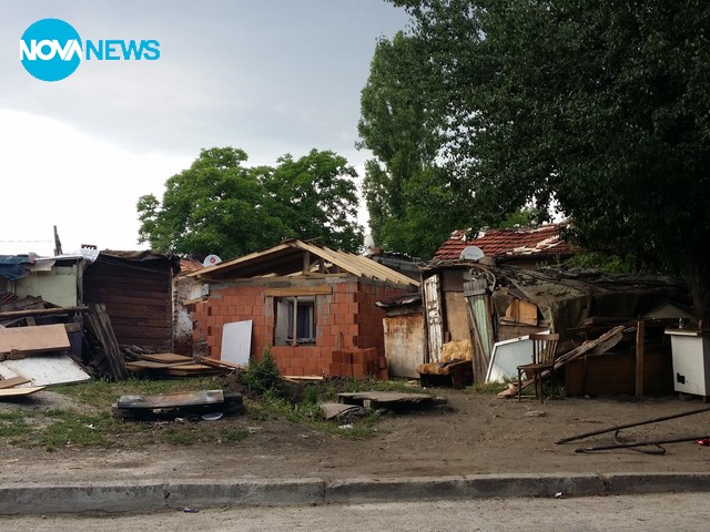 Ромската махала "Баталова воденица" в кв. "Сердика"