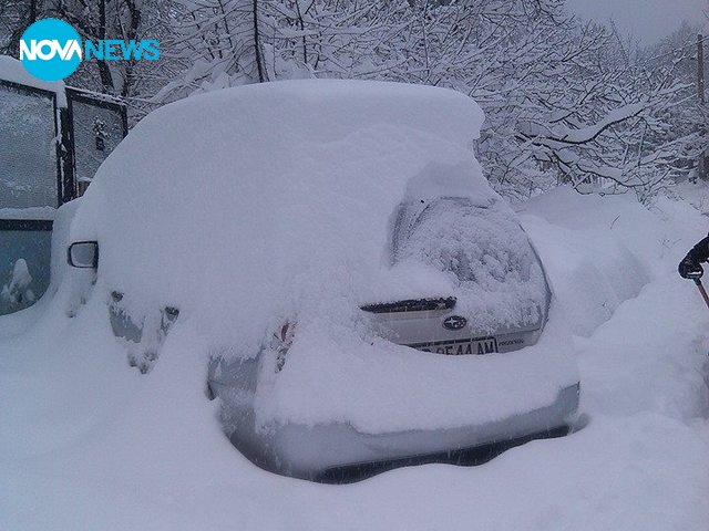 Бедствено положение в София