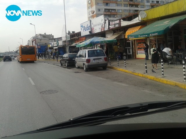 Така се спира на спирка!