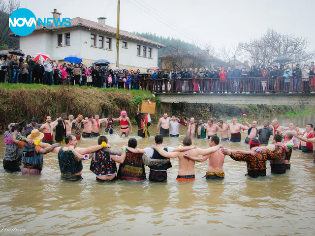 Сирни заговезни в село Турия 2016