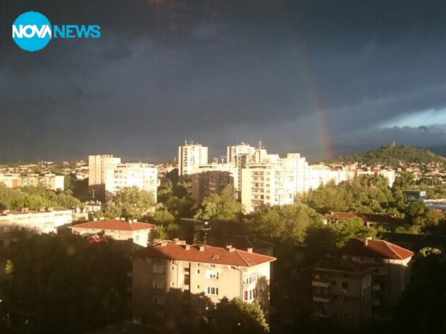 НЛО и дъга над Пловдив