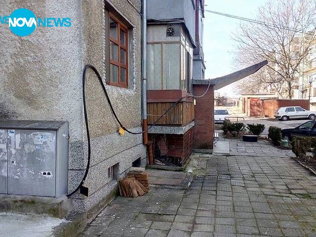 Опасен проводник