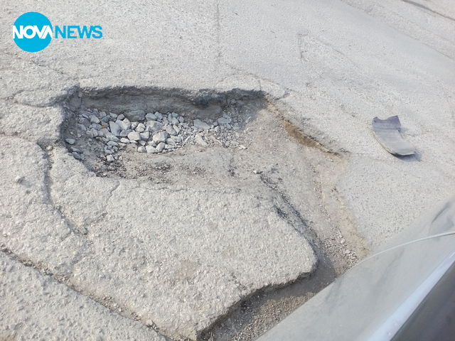 Къде отиват парите ни за данъци и винетки?