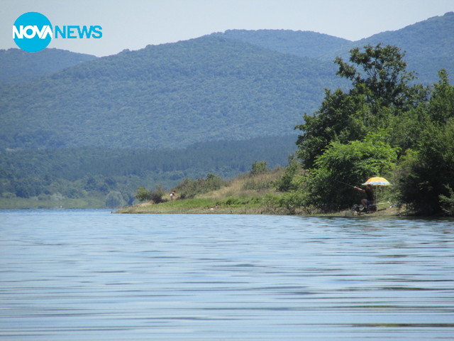 Слънчев ден
