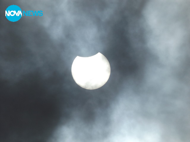 Слънчево затъмнение