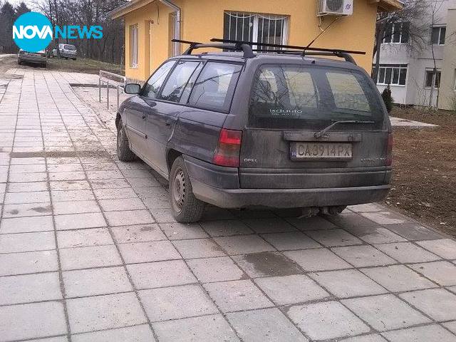 Така се паркира в Плевен