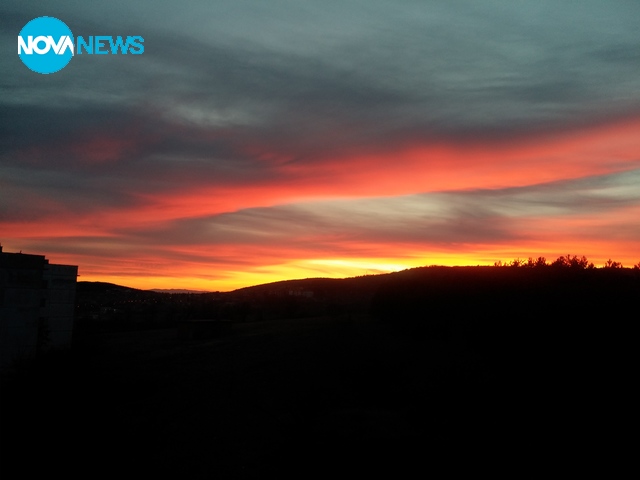 Залез над Стара Загора