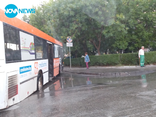 Закъсал автобус