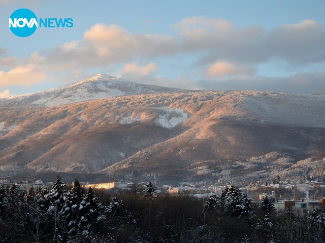 Пейзаж от Витоша