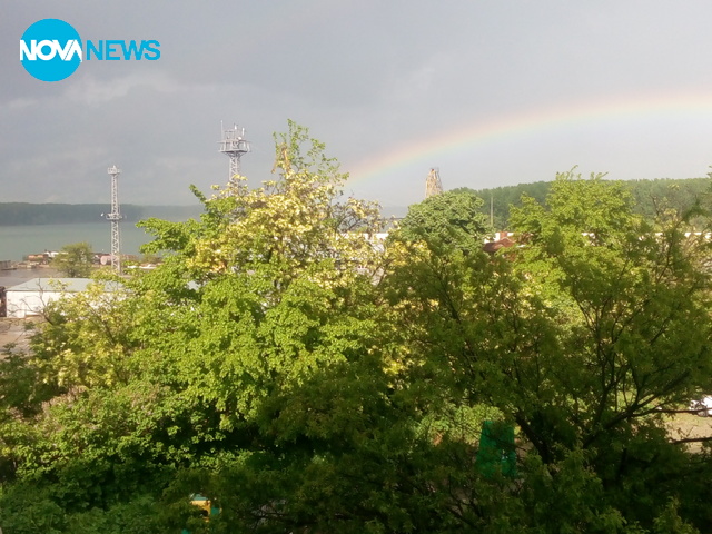Дъга над Дунав