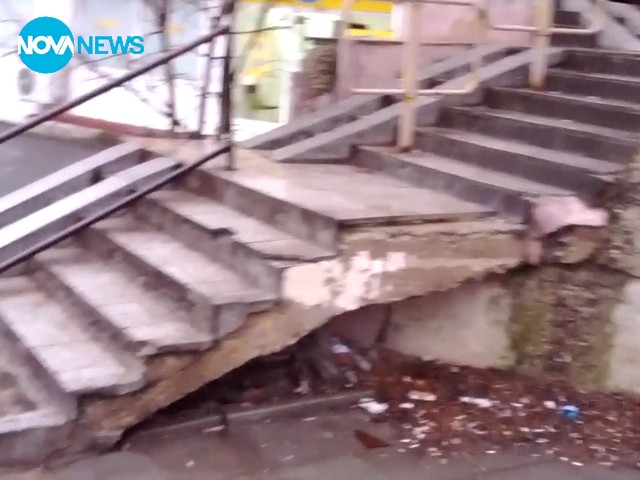 Необезопасен достъп до читалище "Пробуда"- Бургас