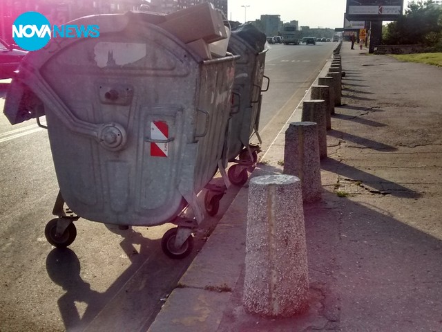 Кофи в BUS лентата