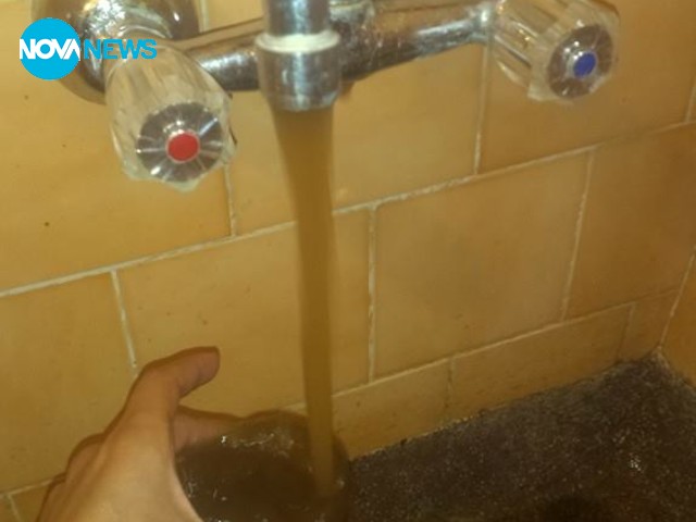 Водата в Ямбол