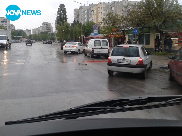 Така се спира!