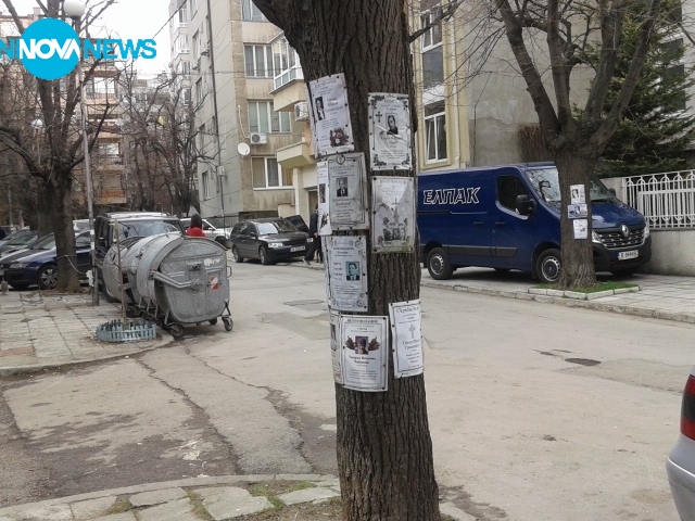 Абсурдно паркиране във Варна