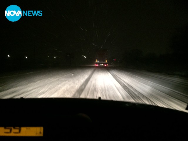 Лед по пътищата 2