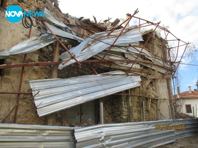 "Паметник на културата"