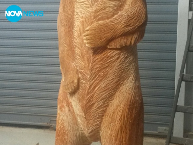 Уникални творби