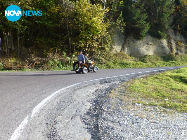 Дядовци на АТВ