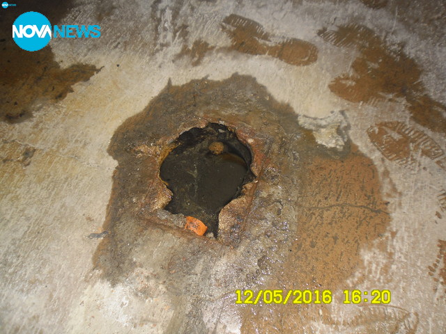 Да пострадаш в болница, където те лекуват