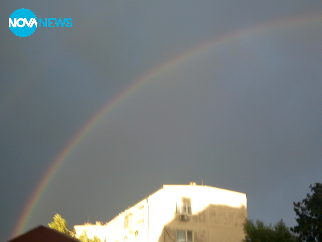 Двойна дъга над Пловдив