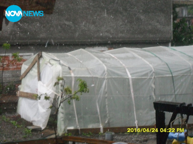 Дъжд и градушка