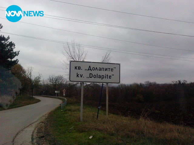 Безхаберието на службите