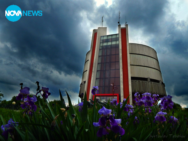Панорамата в Плевен
