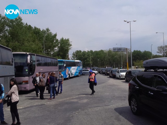 Блокирана границата ни с Гърция