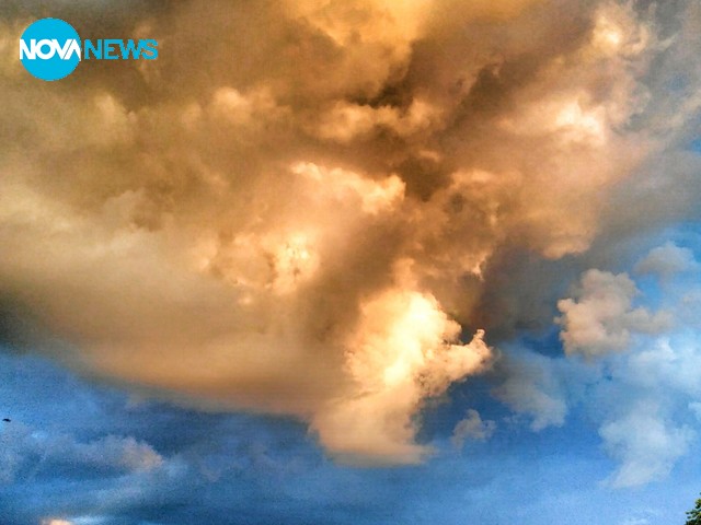 Небесен рай