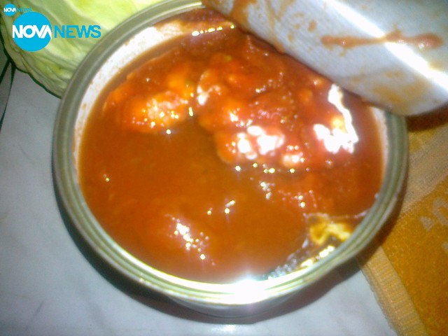 Какво си купих от хипермаркет