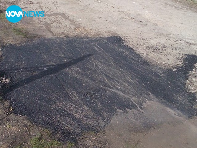 След ремонт на ВиК