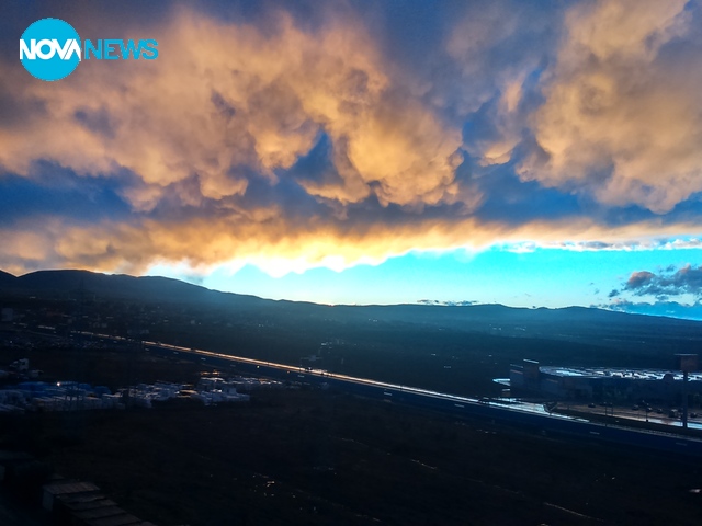 Изглед над Люлин планина