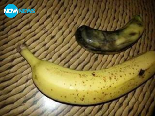 Банан от детска градина