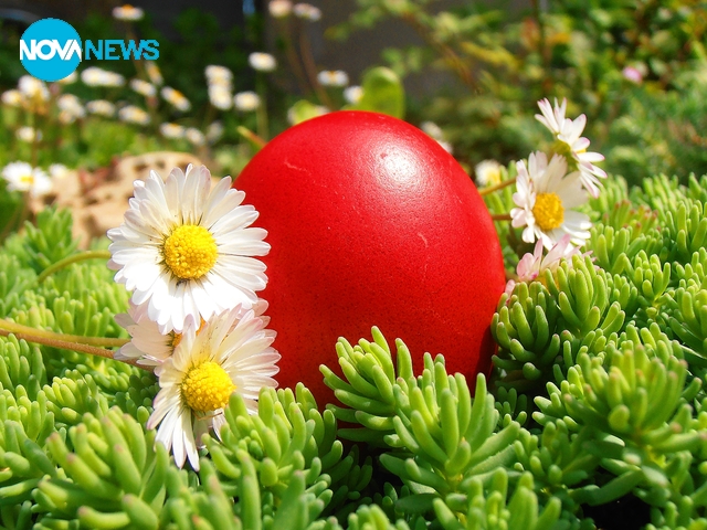 Христос Воскресе! Честит Великден! -3