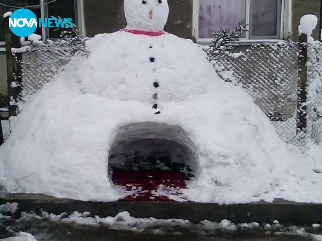 Снежен човек