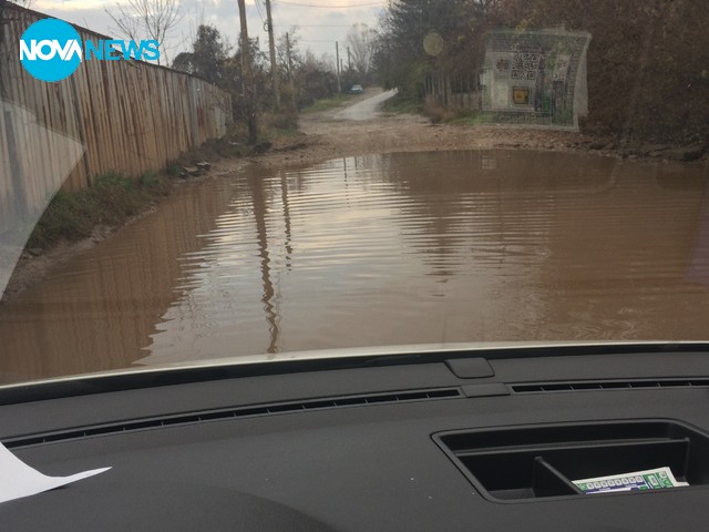 Наводнена улица в Княжево