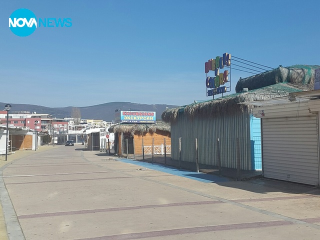 Подготовка за лятото