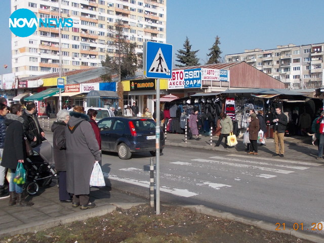 Никаква полза