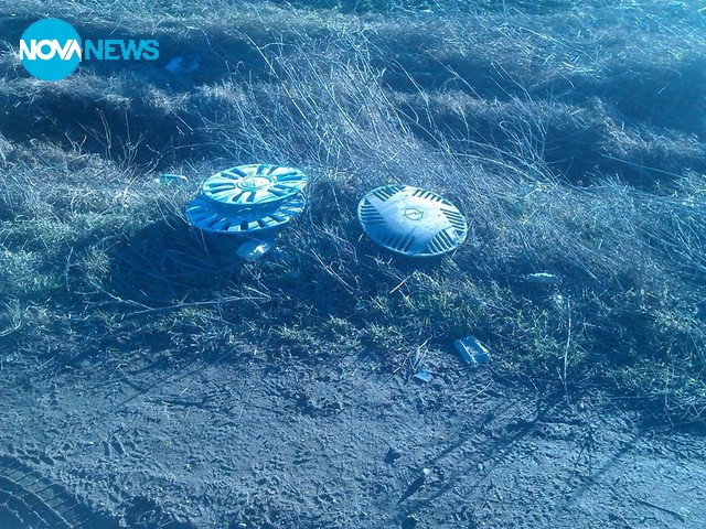 Необозначени дупки