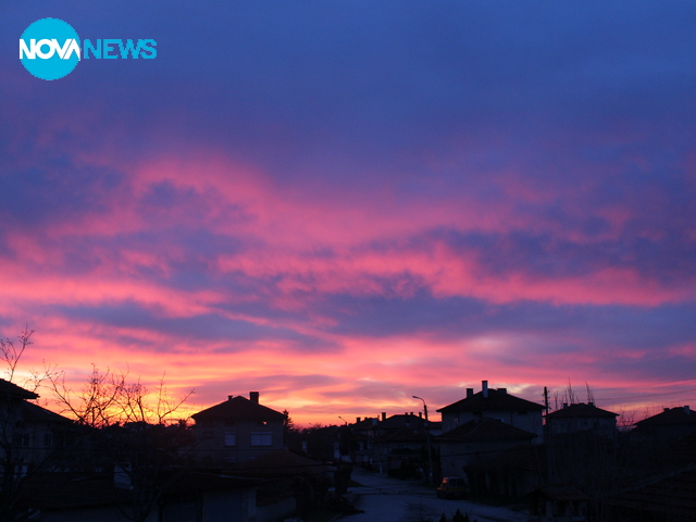 Днешният изгрев