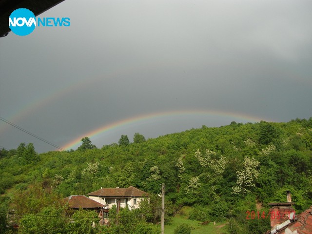 2 Дъги в Монтана