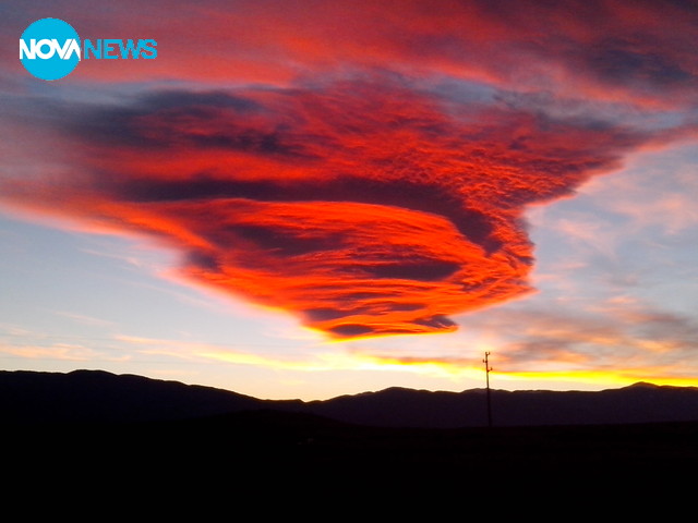 Залез от Дорково