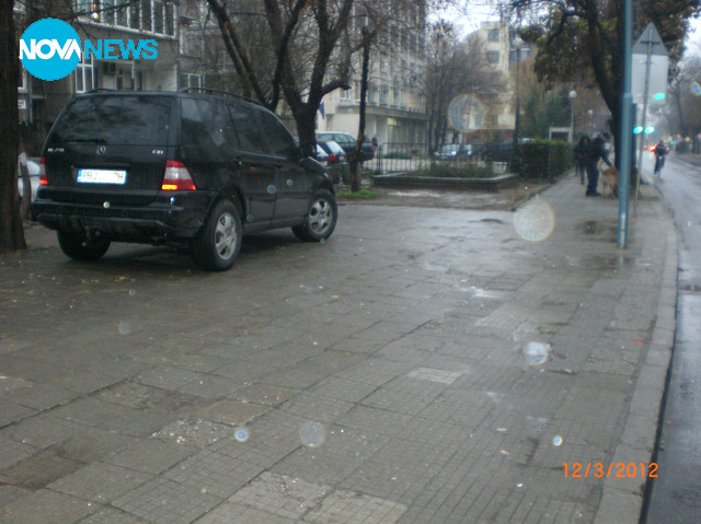 Нередности